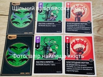 Порвіняння якості друку анмачед