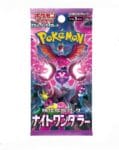 Pokemon Night Wanderer (SV6a)