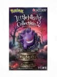 Pokemon Little Night Collection 2