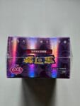 Gem Pack Vol. 5