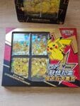 Pokémon TCG S-Chinese Pikachu V-UNION Collection Gift Box