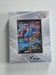 Подарунковий колекційний набір Pokémon TCG: Zacian V-UNION (з альбомом)