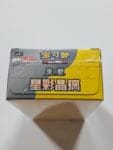 Великий бустер-бокс карток Pokémon: Stellar Crystal (CSV9C) – 120 карток