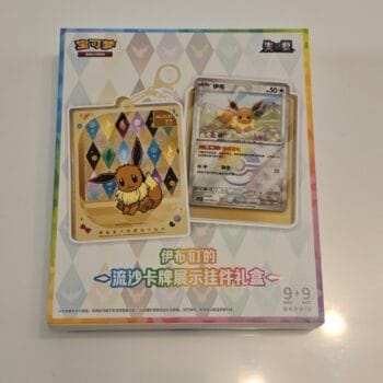 Подарунковий набір Pokémon TCG: Eevee & Friends Flowing Sand Card Display Charm Gift Box