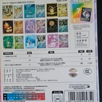 Подарунковий набір Pokémon TCG: Eevee & Friends Flowing Sand Card Display Charm Gift Box