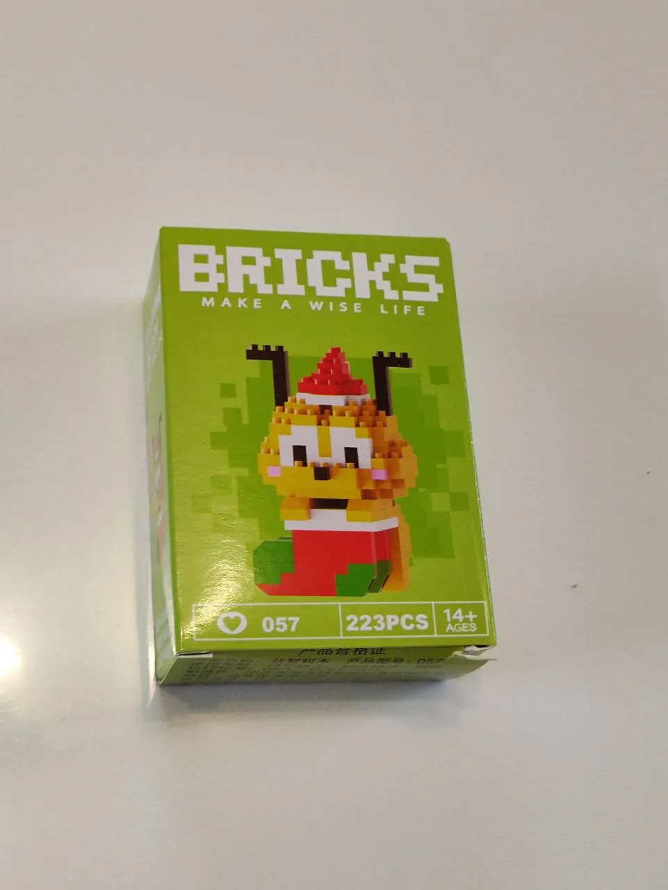 конструктор брікс плуто