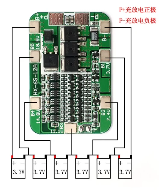 BMS плата 6S 22.2V для літій-іонних акумуляторів