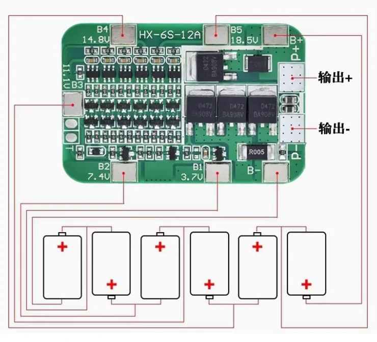 BMS плата 6S 22.2V для літій-іонних акумуляторів