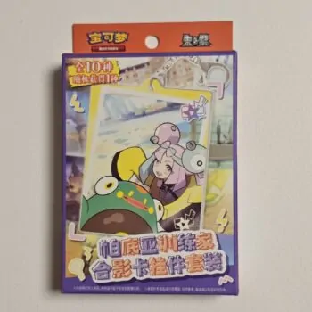 Paldea Trainer Photo Card Keychain Box