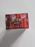 Pokémon TCG Gem Pack Volume 4