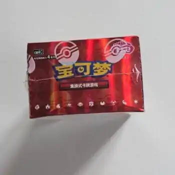 Pokémon TCG Gem Pack Volume 4