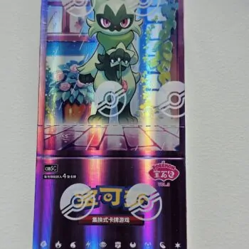 Gem Pack Vol. 5