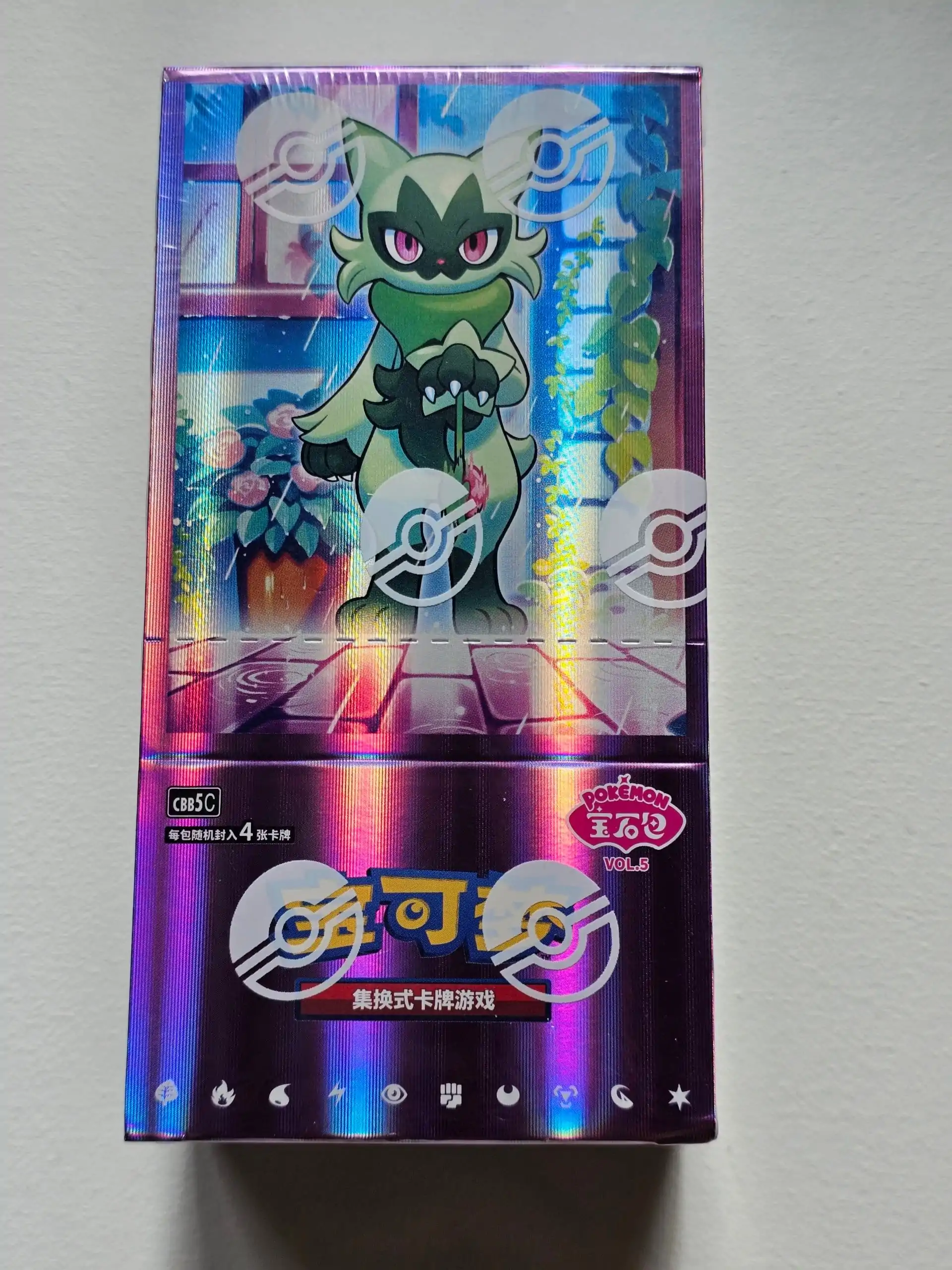 Gem Pack Vol. 5 Gem Pack Vol. 5