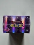 Gem Pack Vol. 5