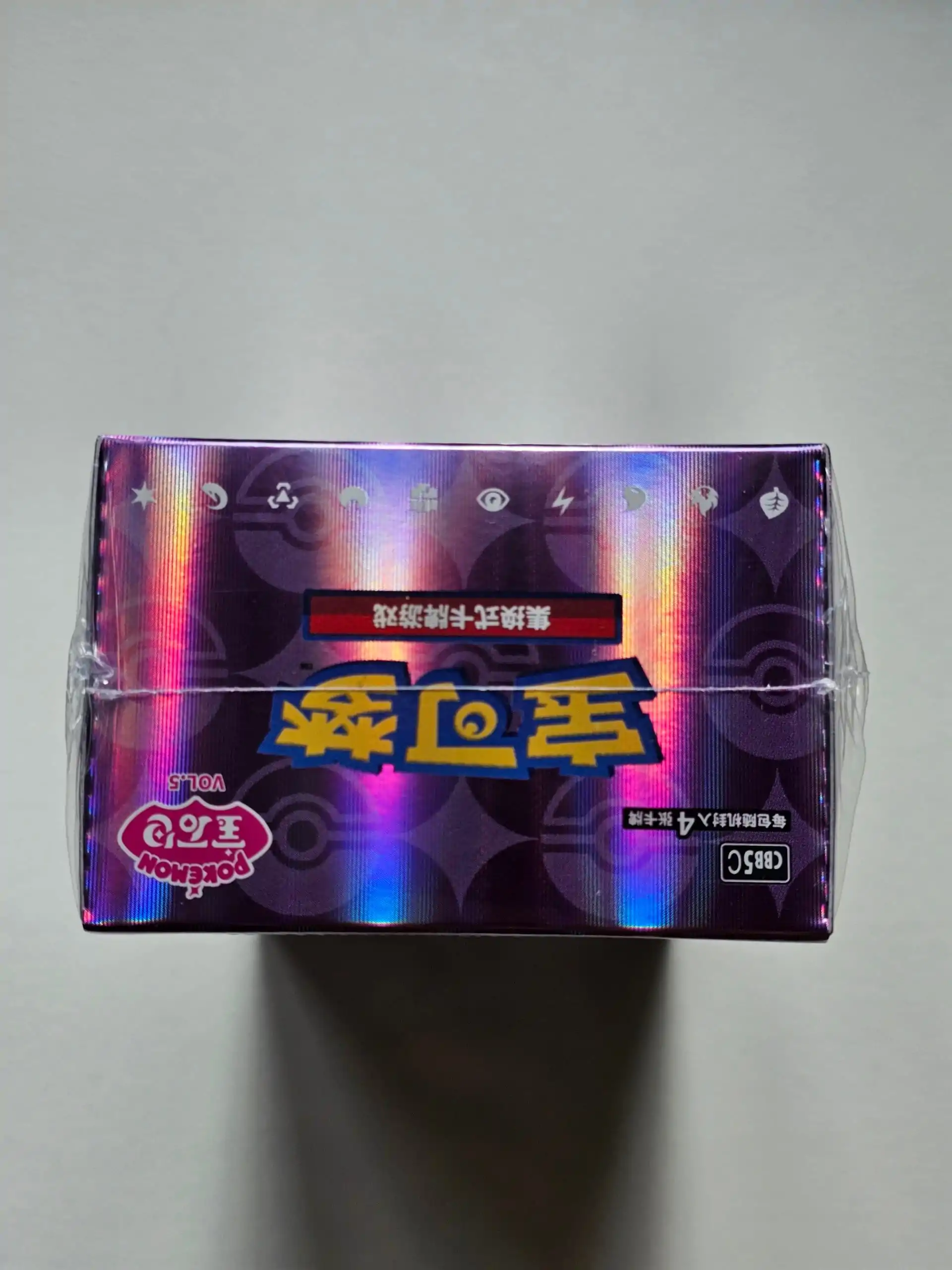 Gem Pack Vol. 5 Gem Pack Vol. 5