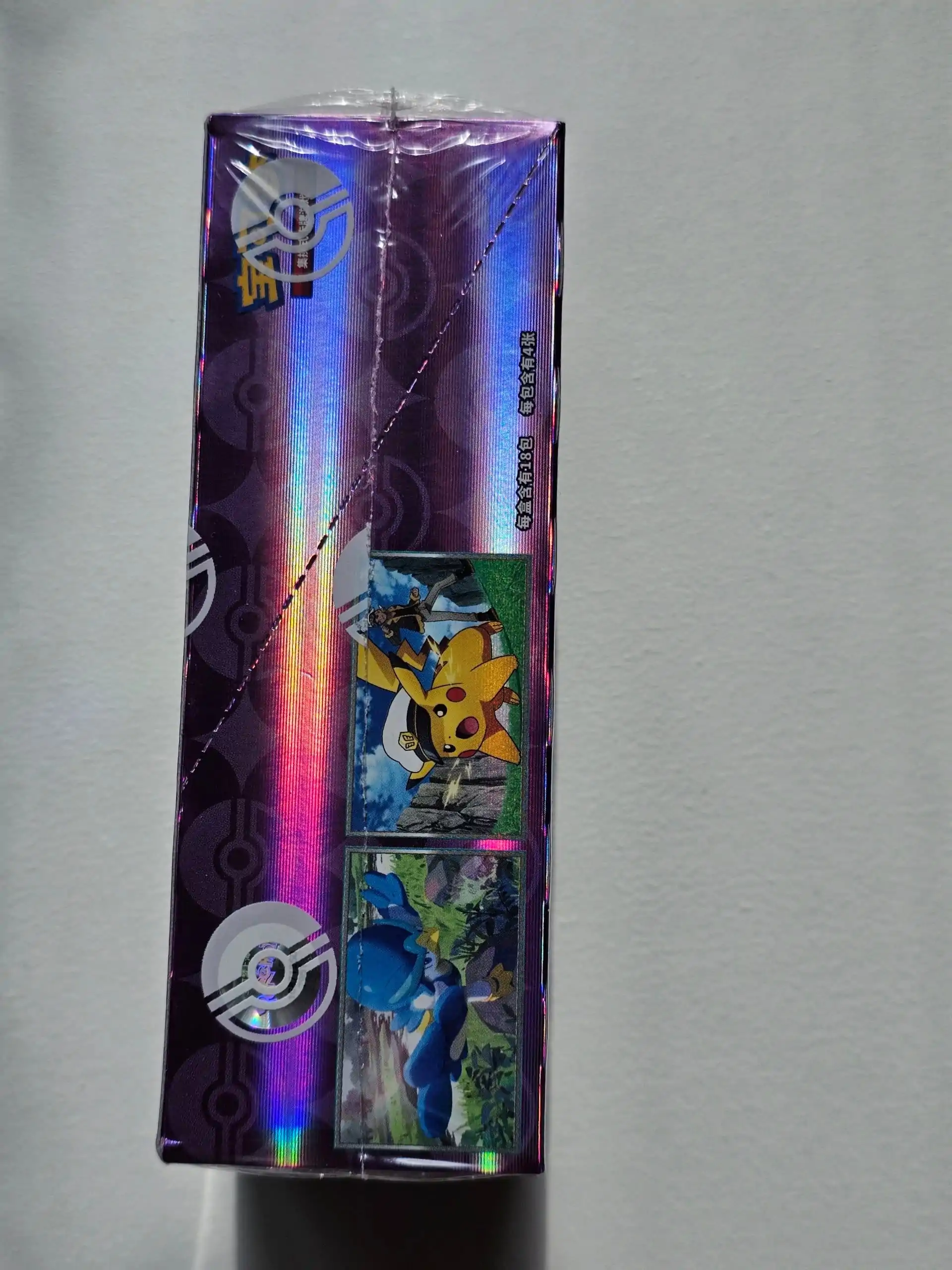 Gem Pack Vol. 5 Gem Pack Vol. 5