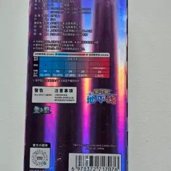 Gem Pack Vol. 5