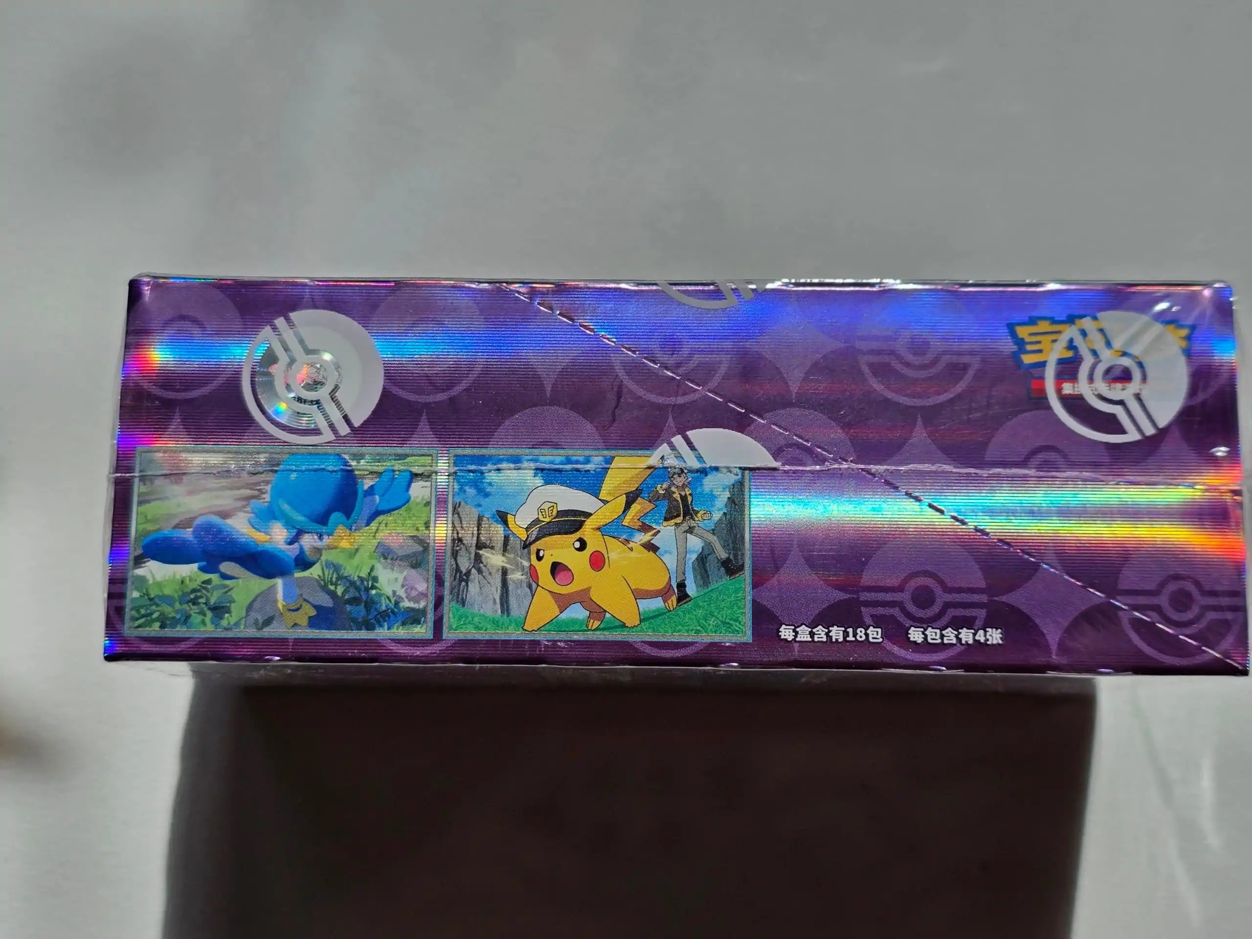 Gem Pack Vol. 5 Gem Pack Vol. 5