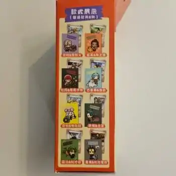 okémon TCG Paldea Trainers Gift Box