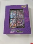 Подарунковий колекційний набір Pokémon TCG: Mewtwo V-UNION (з альбомом)