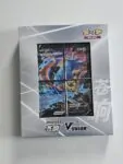 Подарунковий колекційний набір Pokémon TCG: Zacian V-UNION (з альбомом)