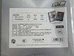 Подарунковий колекційний набір Pokémon TCG: Zacian V-UNION (з альбомом)