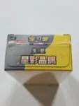 Великий бустер-бокс карток Pokémon: Stellar Crystal (CSV9C) – 120 карток