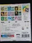 Подарунковий набір Pokémon TCG: Eevee & Friends Flowing Sand Card Display Charm Gift Box